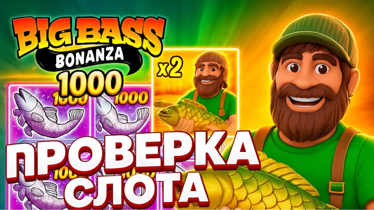 Blackjack'de Potansiyeli Maksimize Etme Yolları